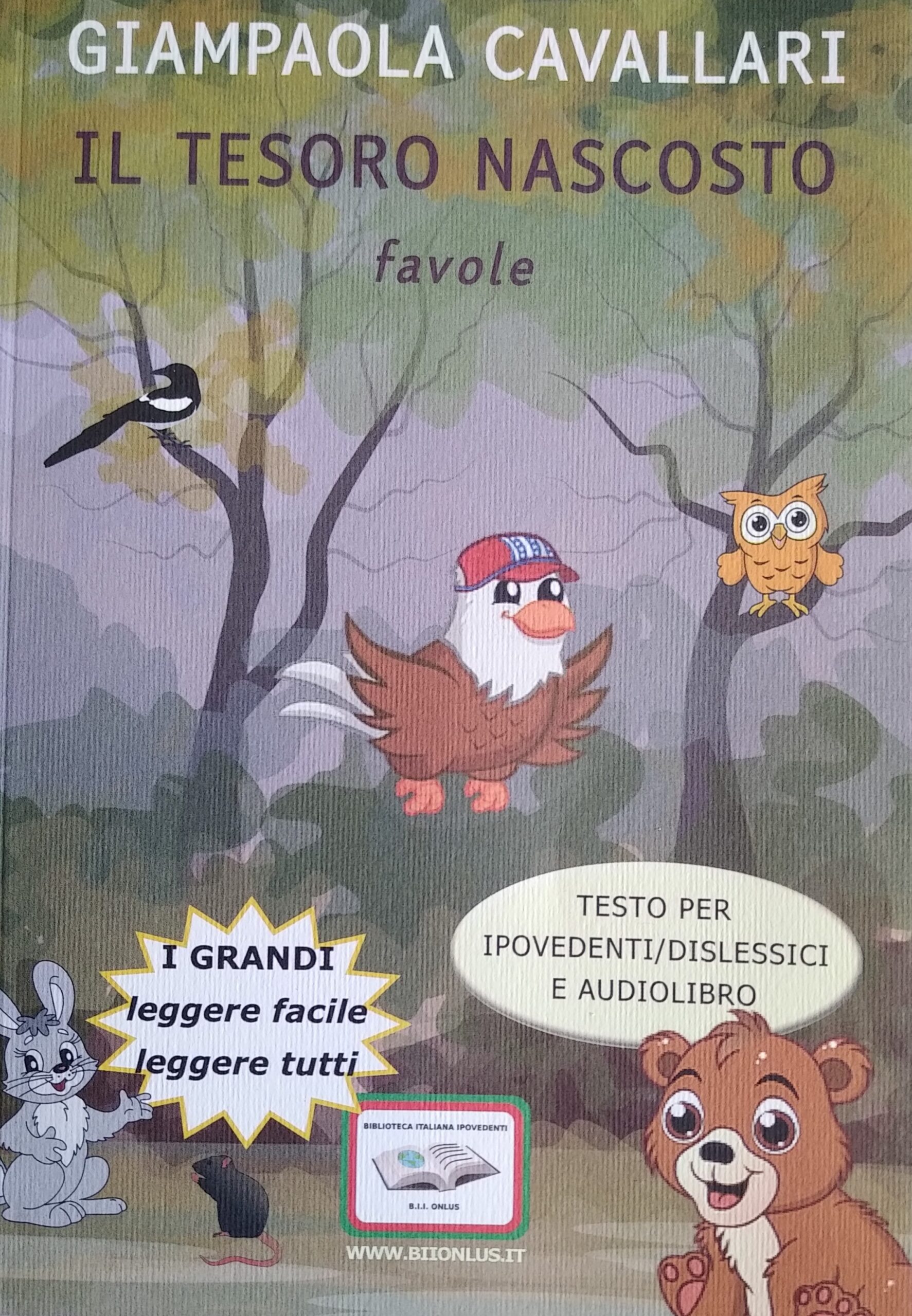 Il tesoro nascosto